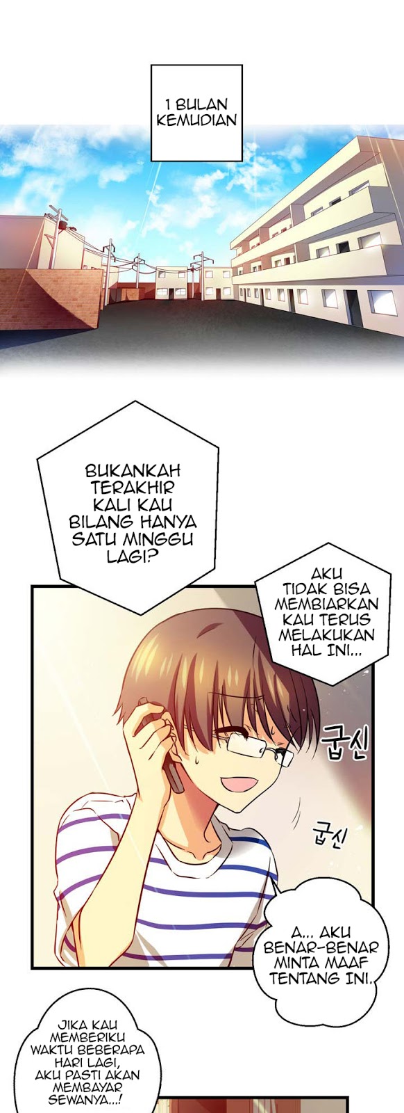 Hyulla’s Race Chapter 03.1